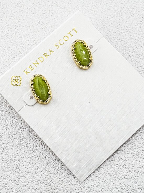 Kendra Scott Jewelry - Kendra Scott Army Green Cat��s Eye Stud Earrings